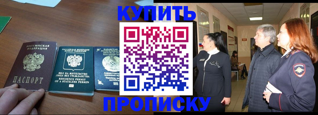 форма 3 в Коломне